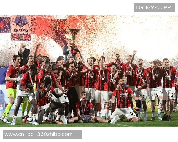 AC米兰主场迎战热那亚期待重返胜利轨道的激烈对决